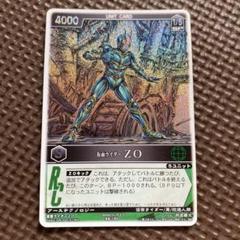 タイムレンジャー カードの中古/未使用品 - メルカリ