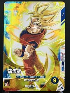 2025年最新】セクシーカード ドラゴンボールの人気アイテム