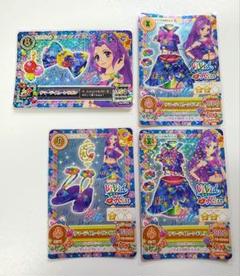 アイカツカード サマーデイムーンコーデ リボン 神崎美月 WM サイン入りCP