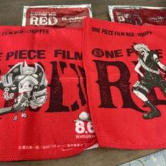 ほっともっとONE PIECE ワンピース　ミニタオルのサムネイル
