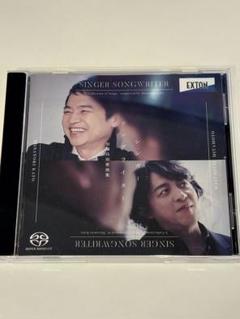 SINGER SONGWRITER CD