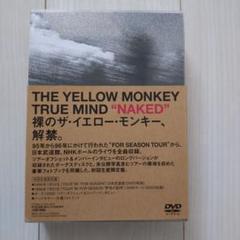 THE YELLOW MONKEY true mind naked 野生の証明 TRUE MIND 