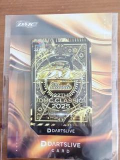 DMCクラシック2024 3000円ガチャ限定ライブカード2次配布テーマ付き 予約中！】 DMCクラシック2024 3000円ガチャ限定ライブカード2次