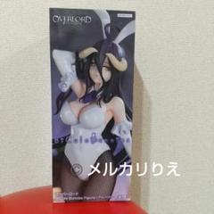 オーバーロード BiCute Bunnies Figure　アルベド　バニー オーバーロード BiCute Bunnies Figure アルベド Desktop Cute
