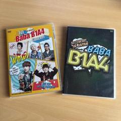 2012 Baba B1A4 SEOUL &2013 JAPAN 2枚組 DVD