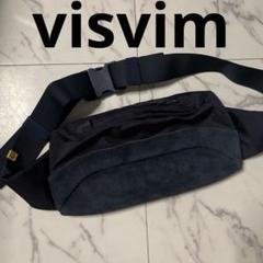 visvim ボディバック 2025年最新】visvim ボディバッグ・ウエストポーチの人気