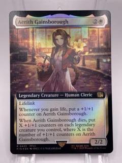 【超激レア！】FFTCG エアリス　フルアートプレミアム　PR-079 2025年最新】ファイナルファンタジー カード エアリスの人気