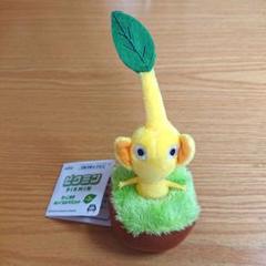 ピクミン ぬいぐるみの中古 未使用品を探そう メルカリ