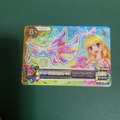 2025年最新】マーメードピスケスカチューシャの人気アイテム