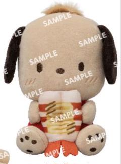 ポチャッコ　はぴだんぶい　スシロー　コラボ限定ぬいぐるみ