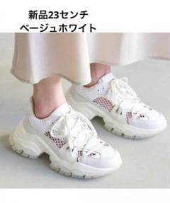 2025年最新】MENSAの人気アイテム - メルカリ