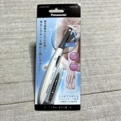 新品・未開封】フェリエ ボディ用 ミュゼプラチナム限定コラボ商品 単4 