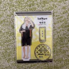 2025年最新】ハイキュー 月島蛍 アクリルスタンドの人気アイテム