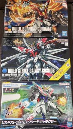 未開封 ガンダム まとめ売り 専用 新品未開封 ガンプラ 機動戦士Zガンダム 7点まとめセット