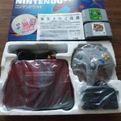 Nintendo64 本体（拡張パック）Wゲットだぜキャンペーン 箱付 特典×