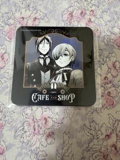 黒執事　ビターラビットカフェ　シエル&セバスチャン