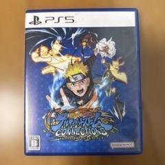 PS5 ナルトXボルトナルティメットストームコネクションズ