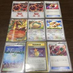 ポケモンカード 9枚セット リザードン カビゴン イーブイ きせきのみ