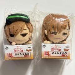 とある科学の超電磁砲　御坂美琴　一番くじ　きゅんぐるみ　ぬいぐるみ Amazon.co.jp: とある科学の超電磁砲 御坂美琴 一番くじ きゅん