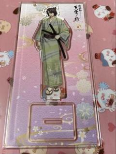 2025年最新】薄桜鬼 沖田総司 アクリルスタンドの人気アイテム