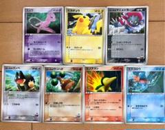 ポケモンカード プロモ マクドナルド セット バラ売り可