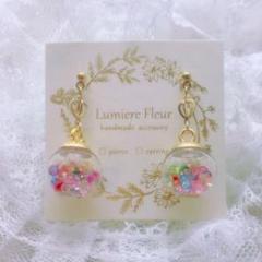 ガラスドーム×カラフルビーズのピアス / イヤリング