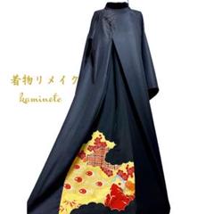留袖　着物リメイク　ドレス　ウール混黒×梅や羽根　和柄　ワンピース　ハンドメイドのサムネイル