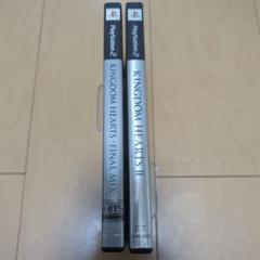 キングダム・ハーツ ファイナルミックス ＆Ⅱ　PS2用ソフト２本セット