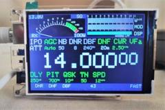 cat Display TFT FT-857 FT-897 ケースなし 新品