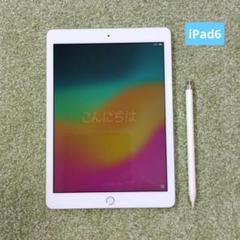iPad 第6世代　32GB