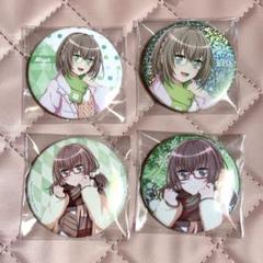 バンドリ 麻弥 缶バッジ