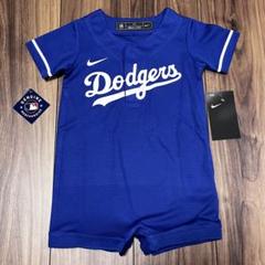 新品未使用 ドジャース 公式ショップ ベビー服 Dodgers NIKE