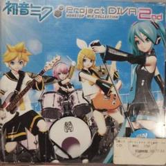 Nation One samfree CDセット Amazon.co.jp: Missing Nation One samfree ボカロP CD : おもちゃ