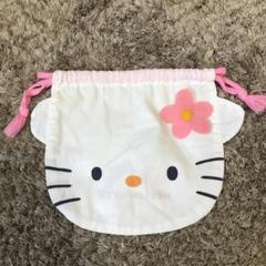 ハローキティ 巾着袋　サンリオ　レトロ