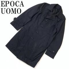 2025年最新】EPOCA UOMO ジャケット・アウターの人気アイテム