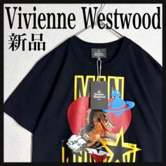 新品未使用‼︎ ヴィヴィアン ウエストウッド Tシャツ 楽天市場】Vivienne Westwood ヴィヴィアンウエストウッド T