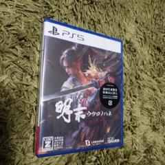 2025年最新】ps5 本体 新品 未開封の人気アイテム - メルカリ