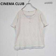 シネマクラブ　ヘンリーネックTシャツ　M　カジュアル　半袖カットソー　トレンド