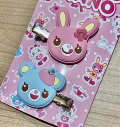 ナルミヤ　べリエ　前髪クリップ メゾピアノ　mezzopiano ルミネ　3点 ベリエちゃん 前髪クリップ（その他） | mezzo piano junior