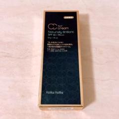 ea☆未使用☆ ホリカホリカ RSF ccクリーム 50g - メルカリ