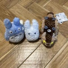 トトロ♡ぬいぐるみ3セット