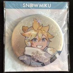 雪ミク SNOW MIKU 缶バッジ 新千歳 北海道 鏡音レン