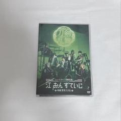 新八犬伝　劇場版 第一部 芳流閣の決斗 DVD Amazon.co.jp: NHK DVD 人形劇 新八犬伝 劇場版／佐藤勉