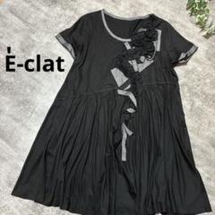 美品　大きいサイズ EIKO KONDO チュニック 2025年最新】EIKO KONDO レディース チュニックの人気アイテム