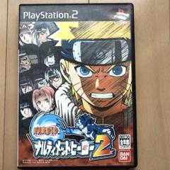 NARUTO ナルティメットヒーロー2