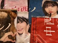2025年最新】中西アルノ タオルの人気アイテム - メルカリ