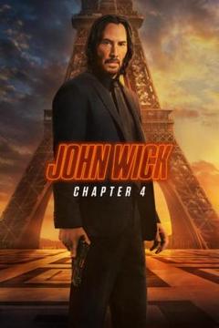 映画『ジョン・ウィック 4』メタルポスター　インテリア雑貨　金属飾り物