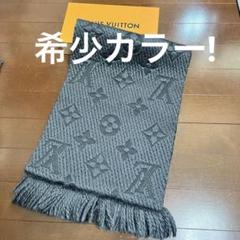 2025年最新】ロゴマニア ルイヴィトン マフラーの人気アイテム