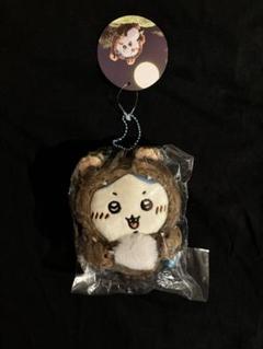新品未開封　ちいかわ 仮装しちゃう！マスコット オオカミなハチワレ