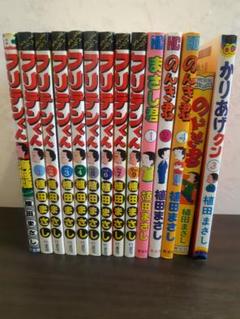 のんきくんの中古 未使用品 メルカリ